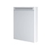 Siena, koupelnová galerka 64 cm, zrcadlová skříňka, bílá lesk