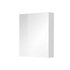 Aira, Mailo, Opto, Bino, Vigo koupelnová galerka 60 cm, zrcadlová skříňka, bílá
